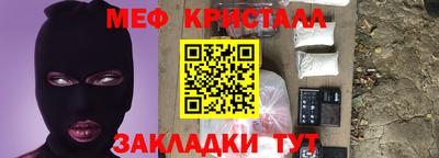 ГАЛЛЮЦИНОГЕННЫЕ ГРИБЫ Рыбинск
