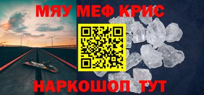 COCAINE Пугачёв