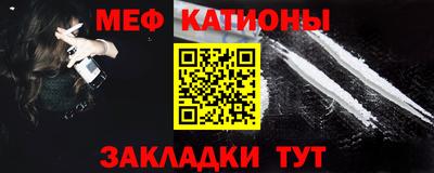 COCAINE Пугачёв