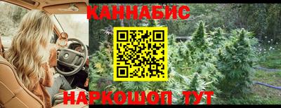 альфа пвп Пушкино