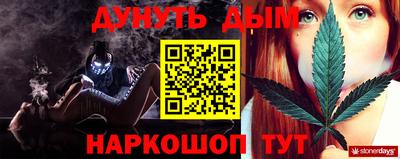 ГАЛЛЮЦИНОГЕННЫЕ ГРИБЫ Рыбинск