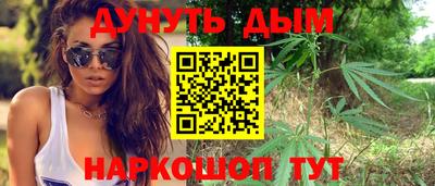 прущий лед Пыть-Ях