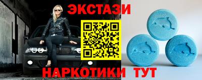 прущий лед Пыть-Ях