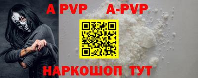 COCAINE Пугачёв