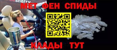 COCAINE Пугачёв