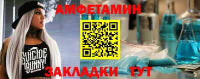 шишки Рузаевка