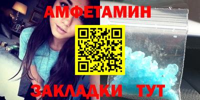 марихуана Рязань