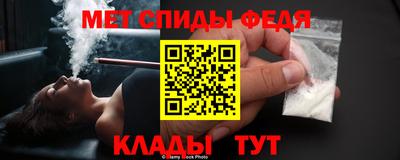 COCAINE Пугачёв