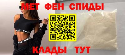 прущий лед Пыть-Ях