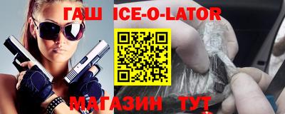 прущий лед Пыть-Ях