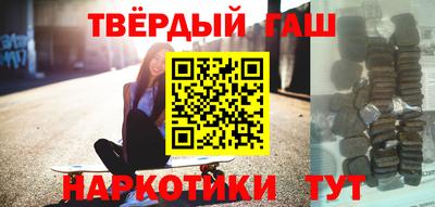 прущий лед Пыть-Ях
