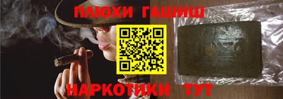 прущий лед Пыть-Ях