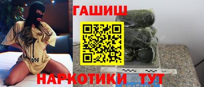 COCAINE Пугачёв