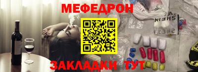 альфа пвп Пушкино