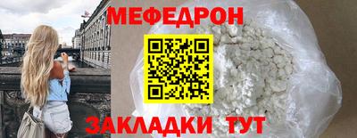 альфа пвп Пушкино