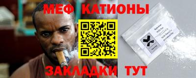 прущий лед Пыть-Ях