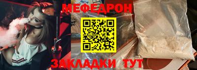 ГАЛЛЮЦИНОГЕННЫЕ ГРИБЫ Рыбинск