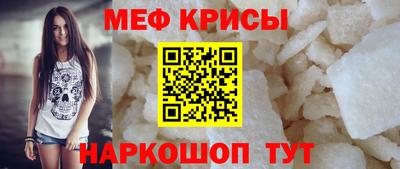 альфа пвп Пушкино